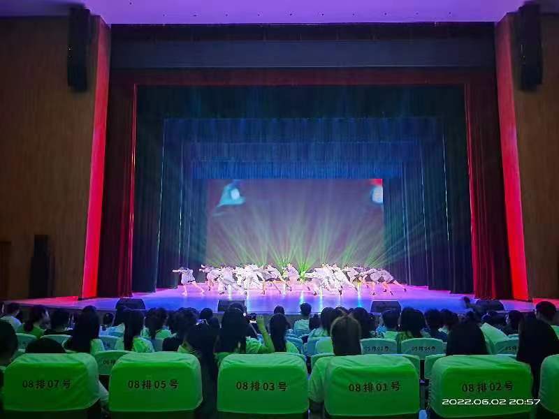 微信图片_20220804152233
