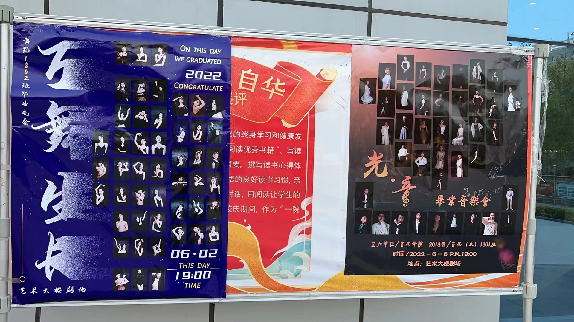 微信图片_20220801162259