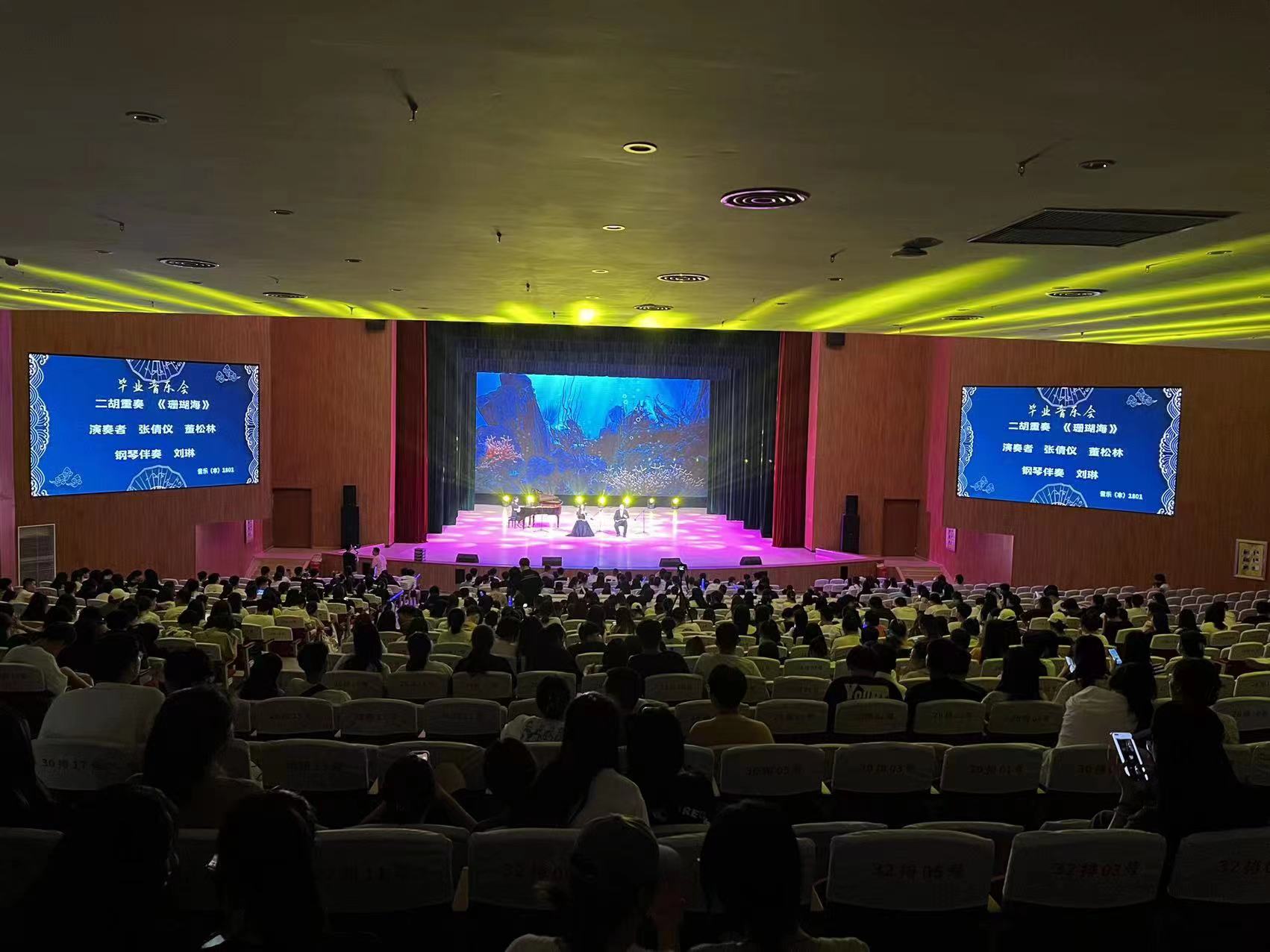 微信图片_20220801162228