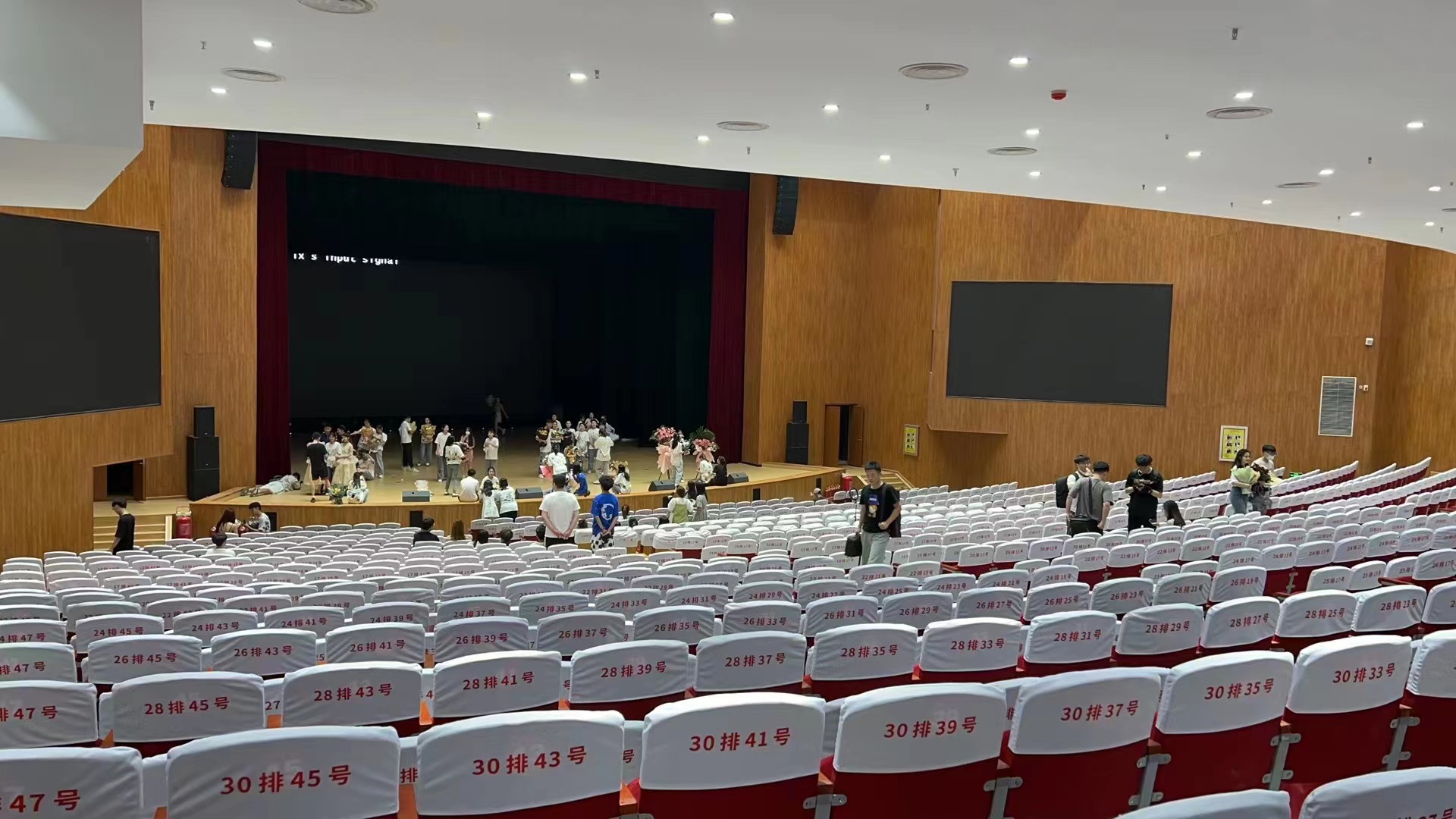 微信图片_20220801162238