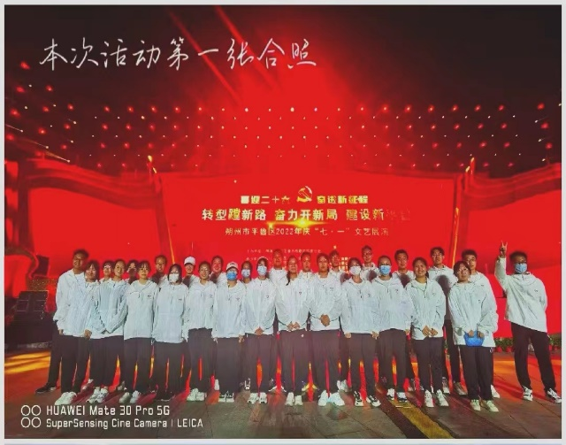 微信图片_20220808181837