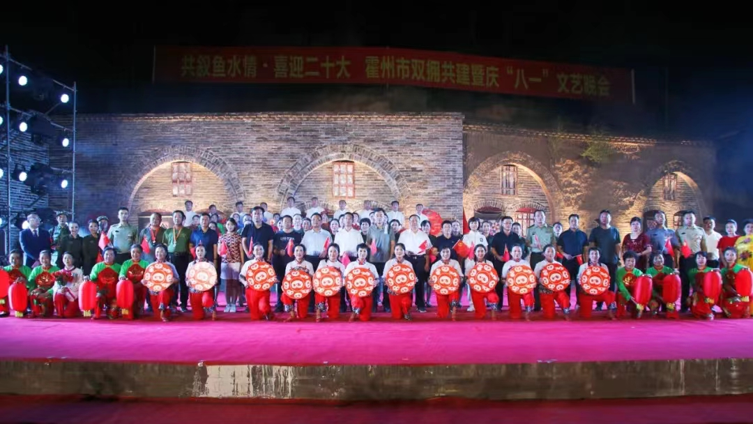微信图片_20220810144639