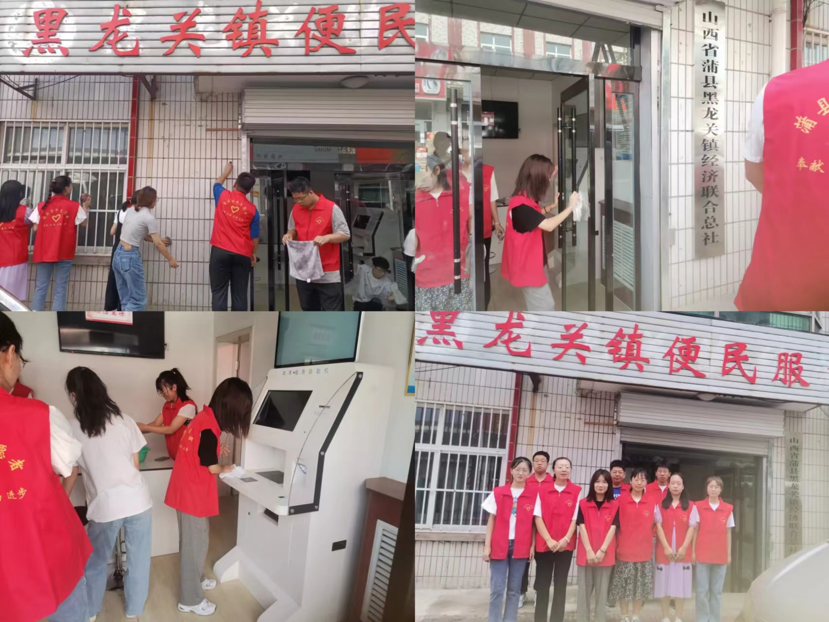 微信图片_20220811192310