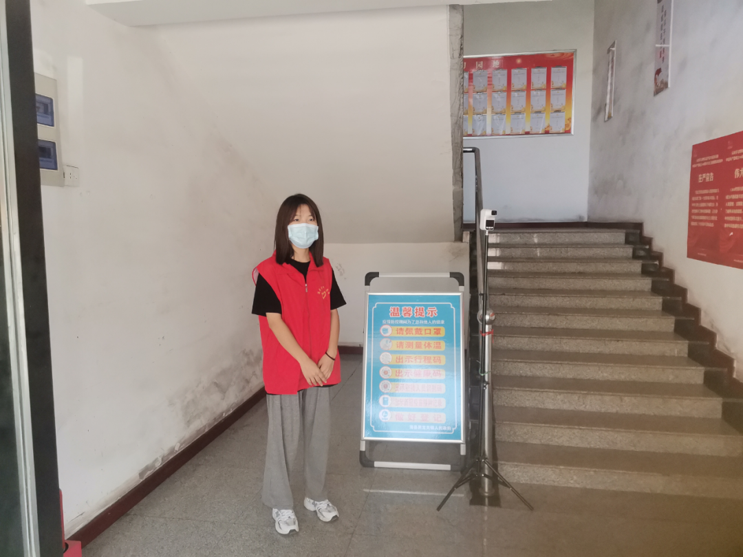 微信图片_20220811192017