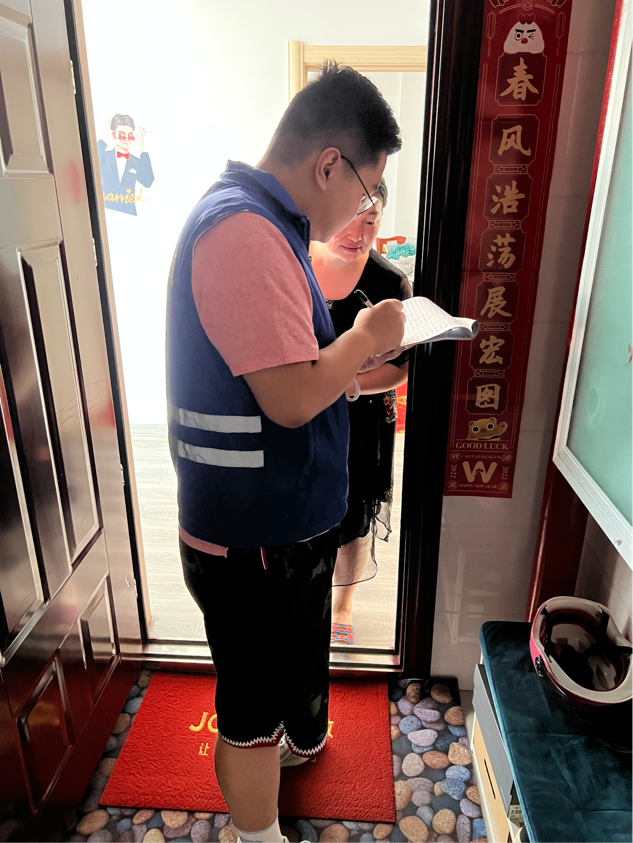 微信图片_20220813212047