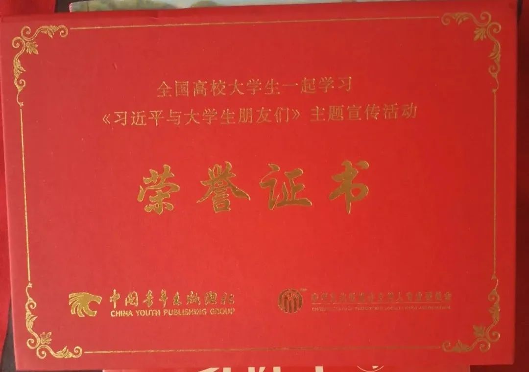 微信图片_20220813212353