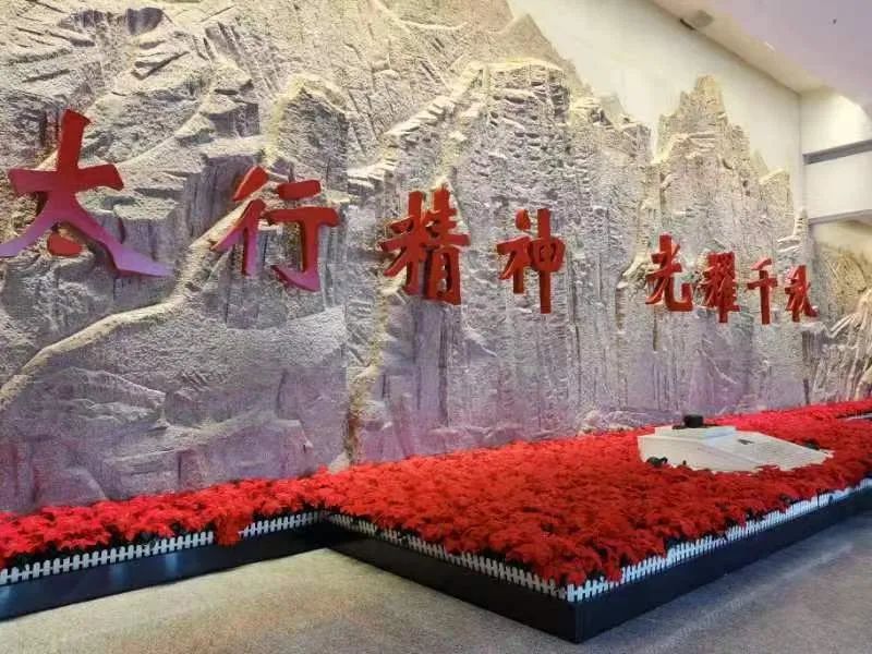 微信图片_20220814163044