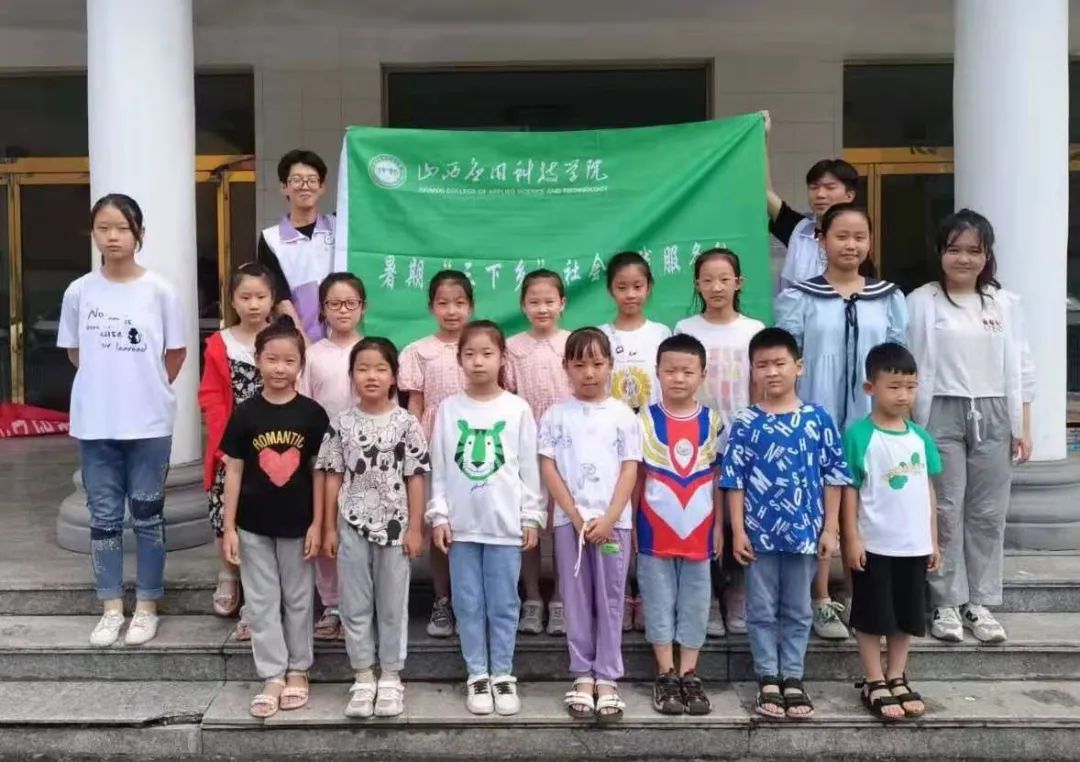 微信图片_20220815142043