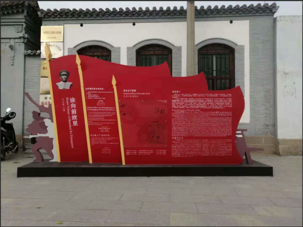 微信图片_20220819000505
