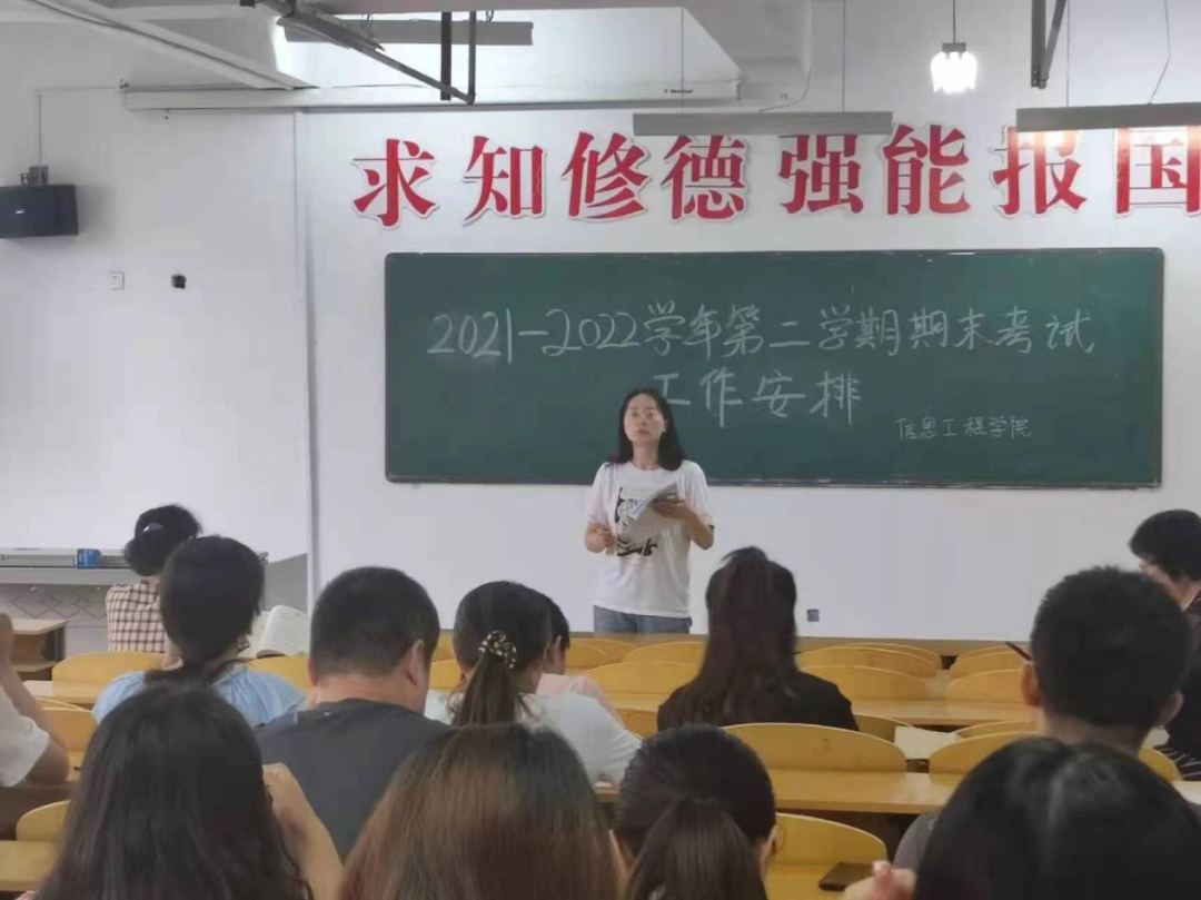 微信图片_20220820182552