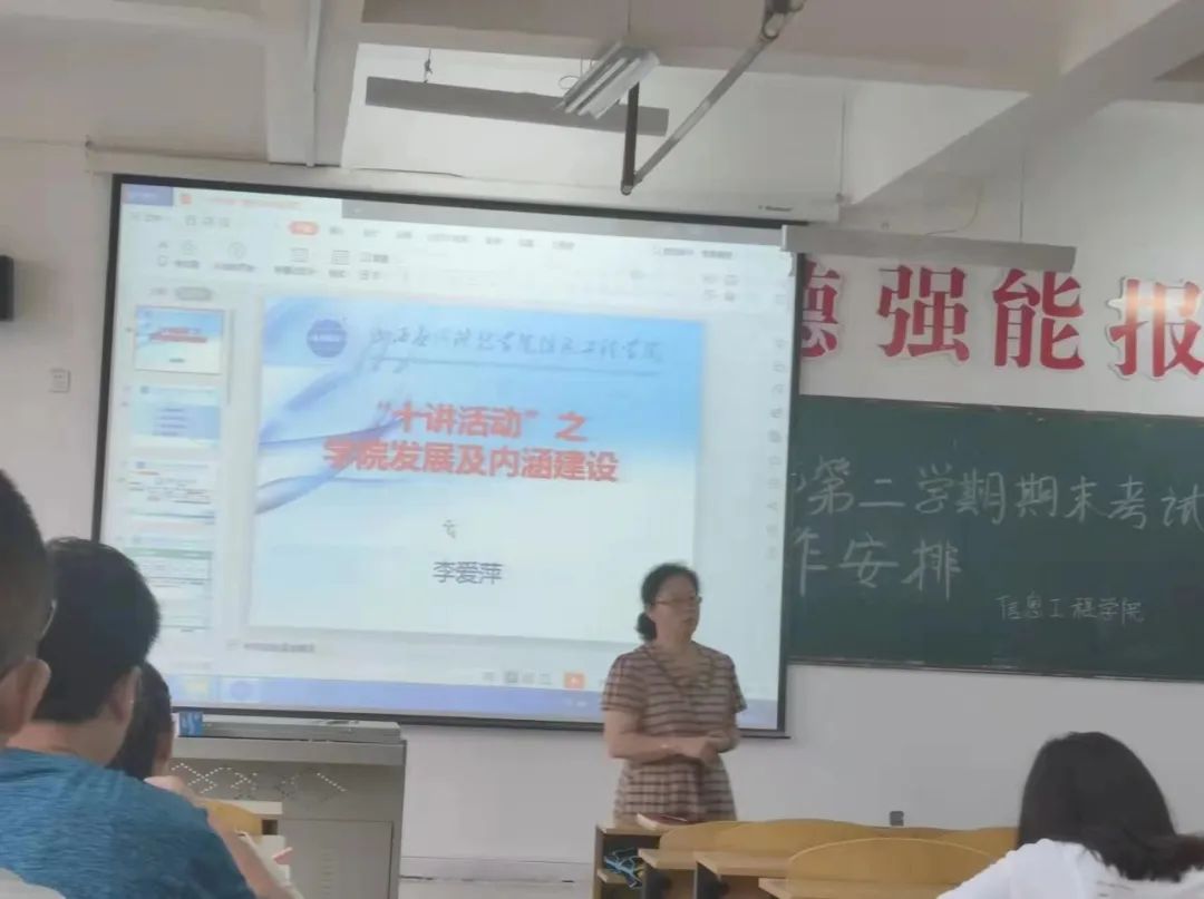 微信图片_20220820182557