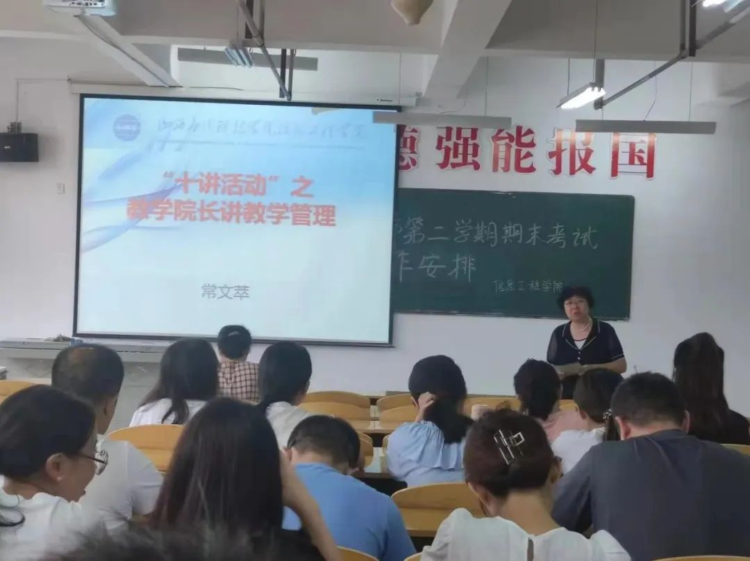 微信图片_20220820182604