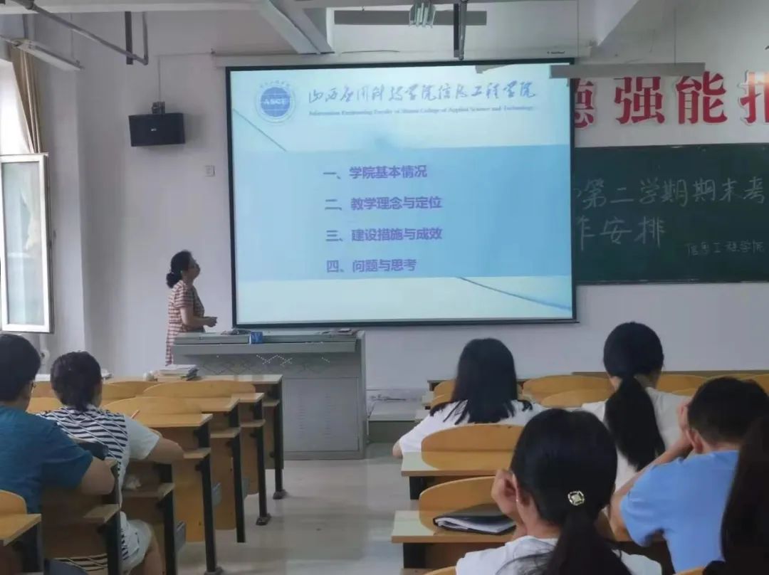 微信图片_20220820182601