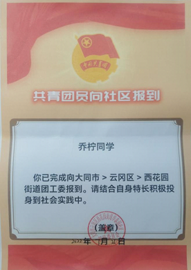 mmexport1661009126244