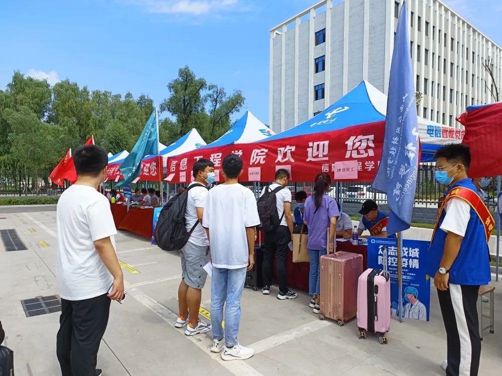 微信图片_20220821225423