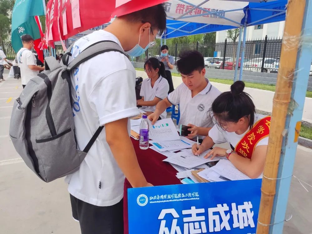 微信图片_20220821230256
