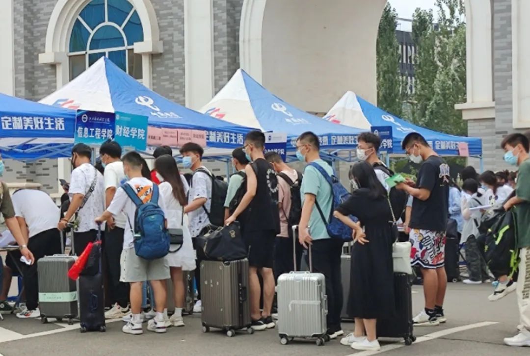 微信图片_20220821230309