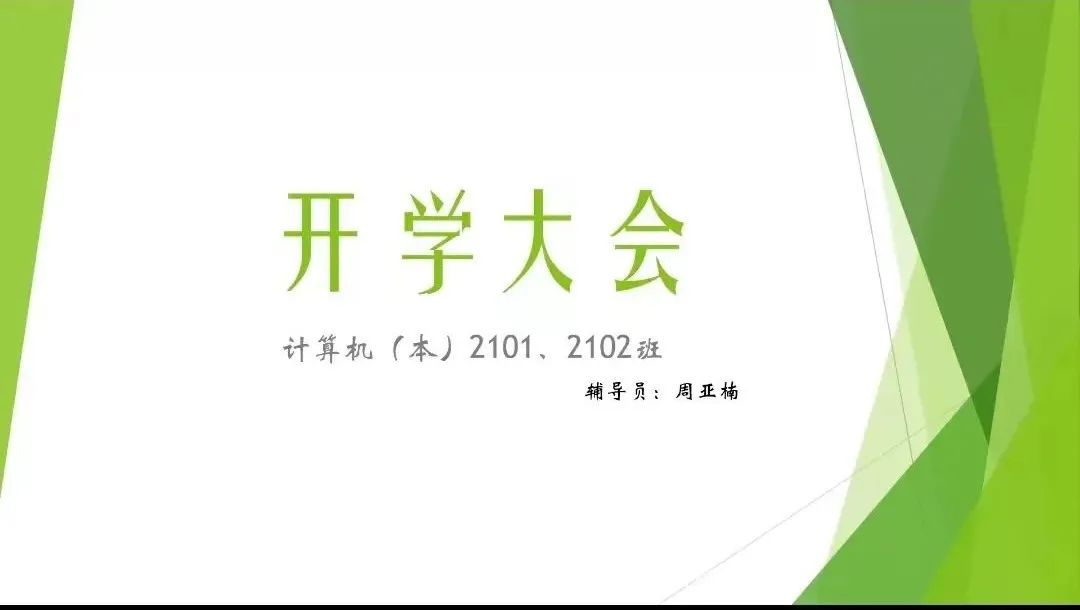 微信图片_20220821230717