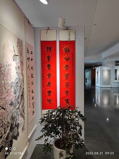 图片2