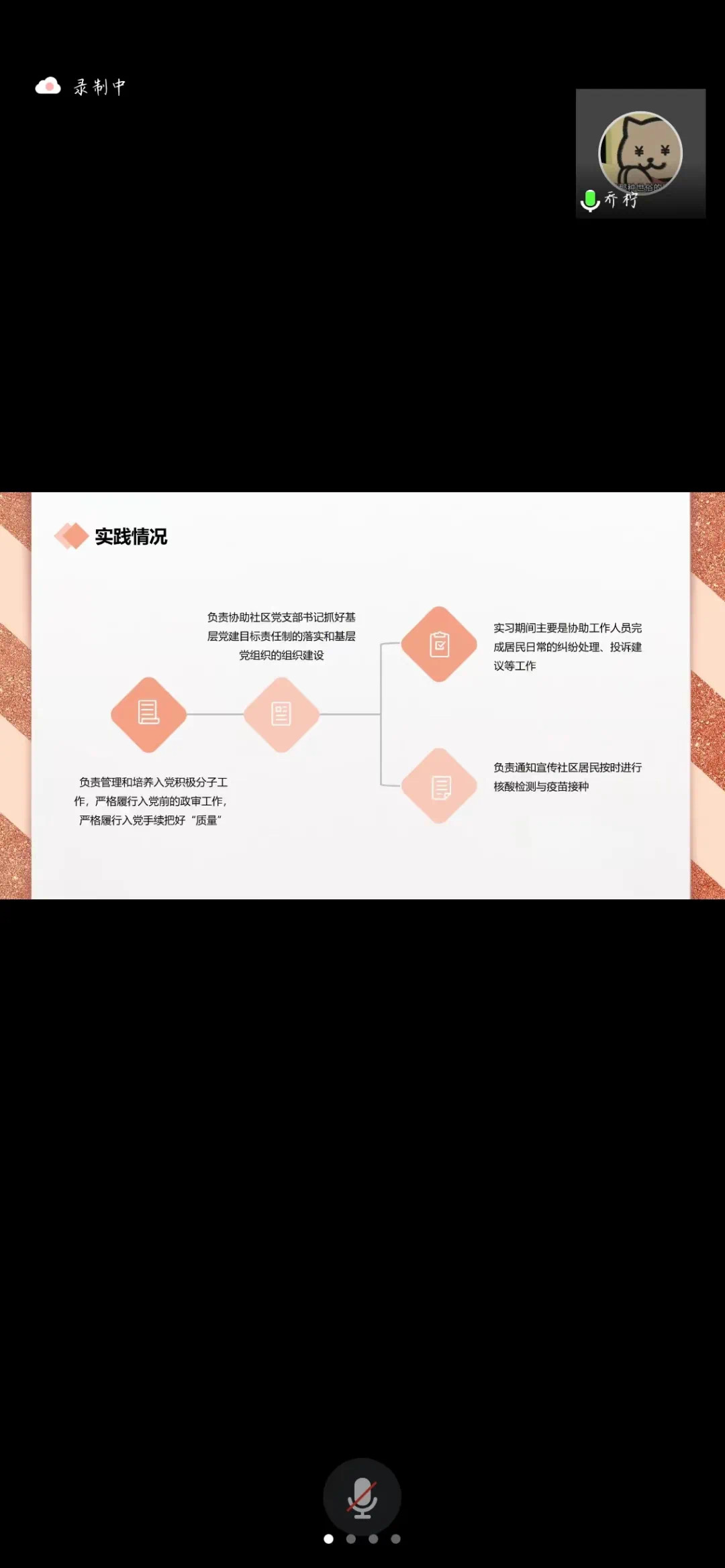 91D3ACB2-F697-4A85-B9FF-8B99114D81A1