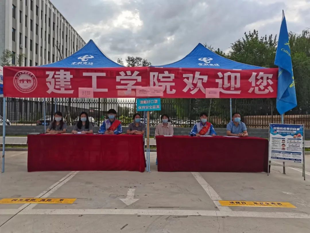 微信图片_20220826223550