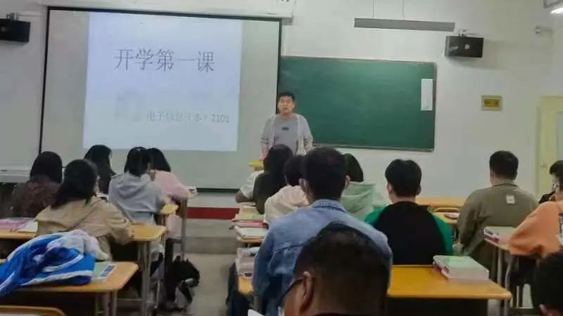 微信图片_20220829173045
