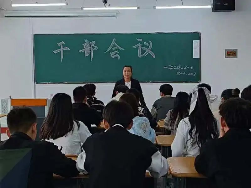 微信图片_20220830211355