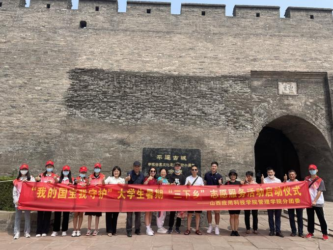 微信图片_20220901171725