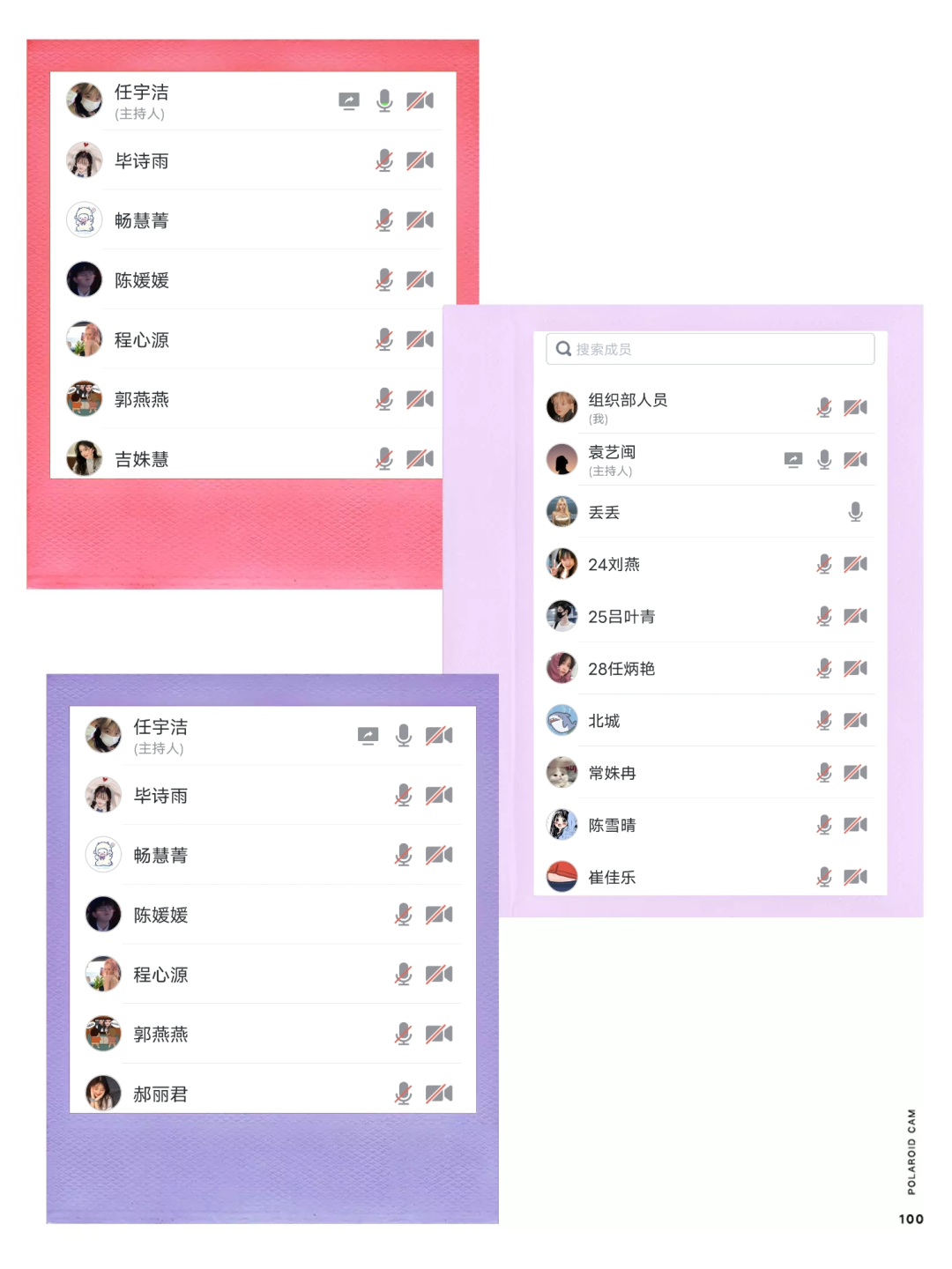 微信图片_20220901172449