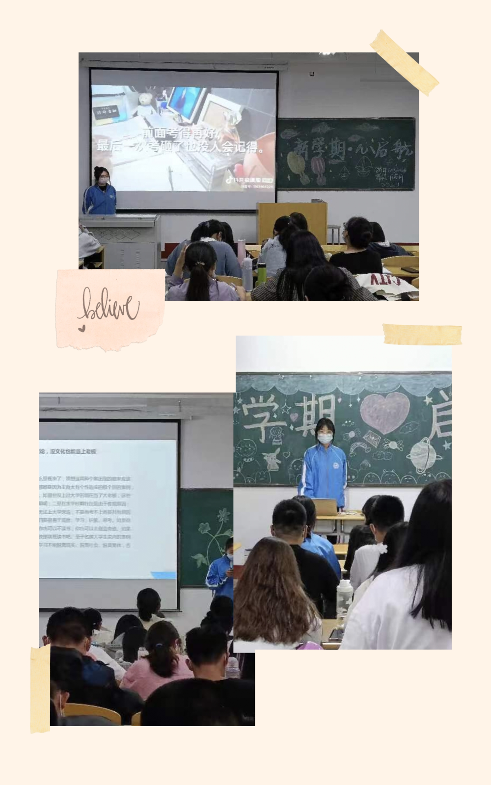 微信图片_20220901173135