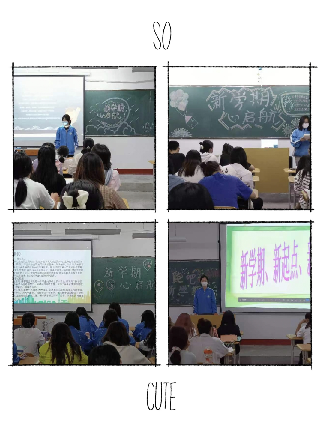 微信图片_20220901173140
