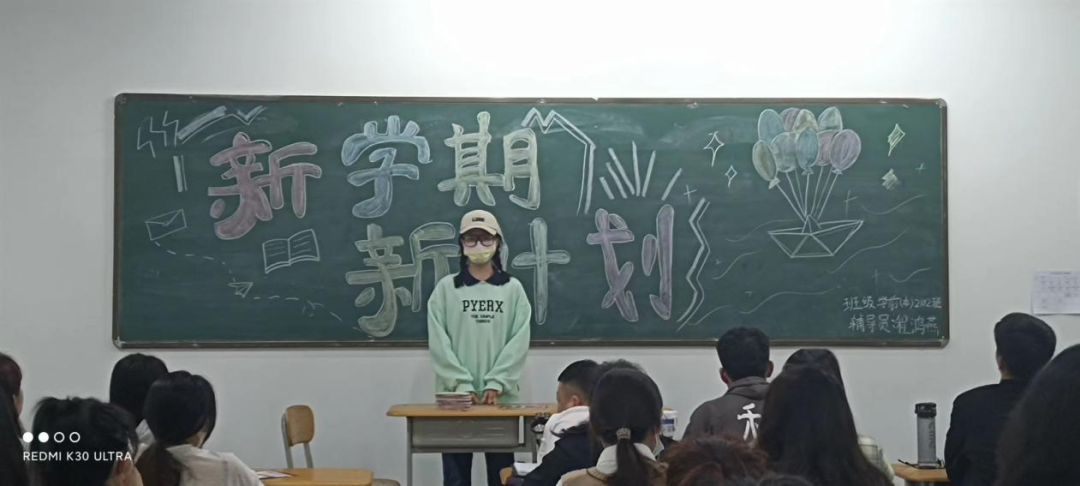 微信图片_20220901173529