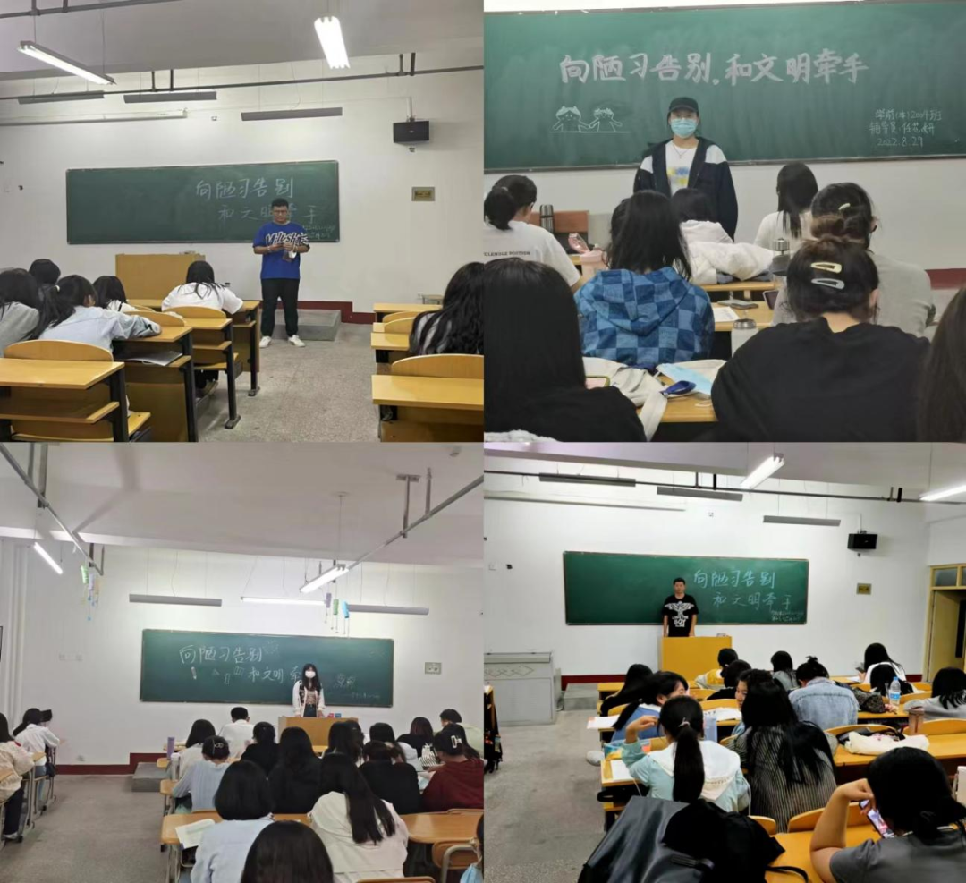 微信图片_20220901173537