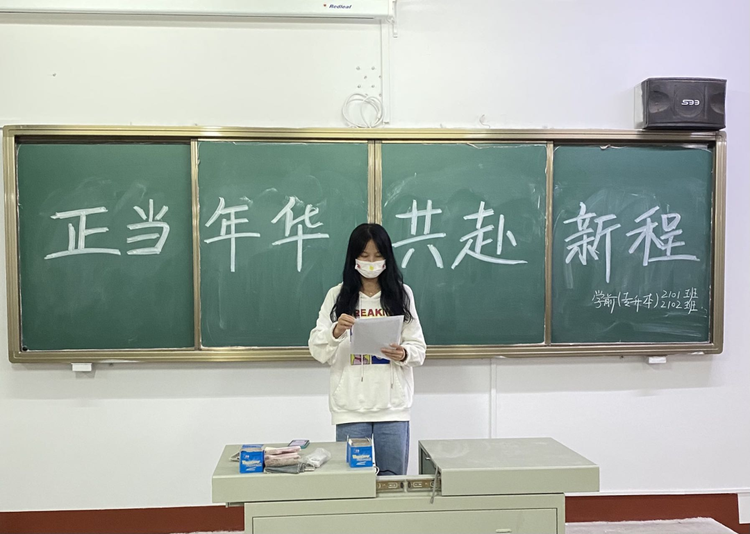 微信图片_20220901173541