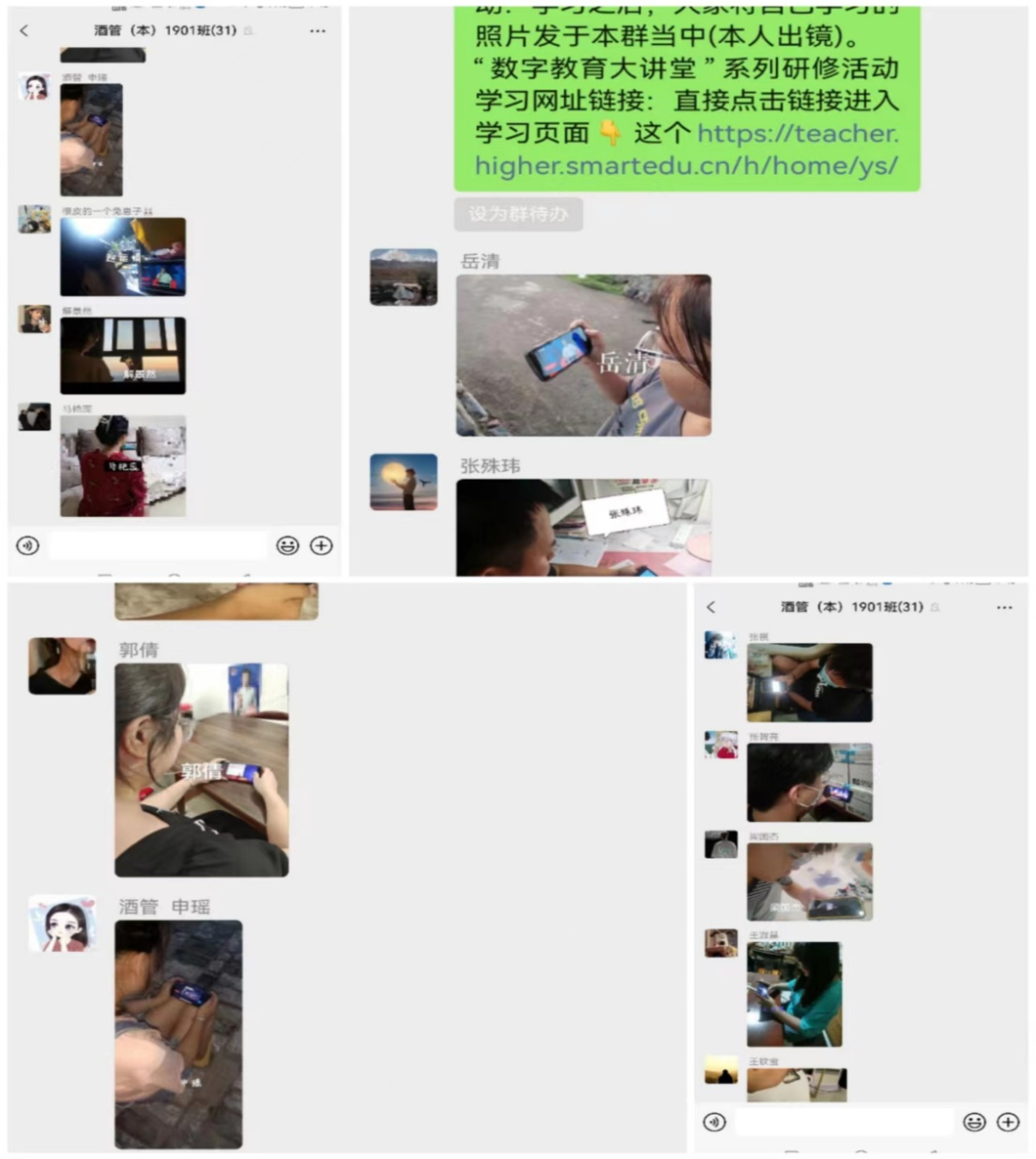 微信图片_20220901175344