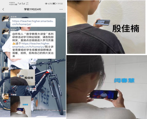 微信图片_20220901175355