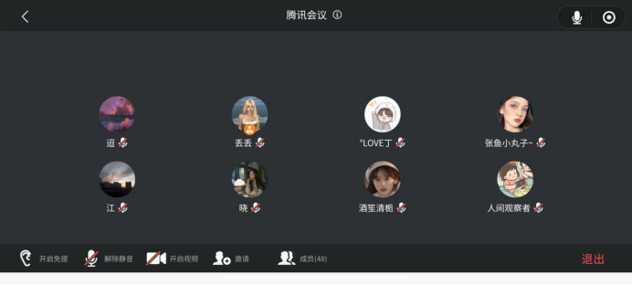 微信图片_20220901200828