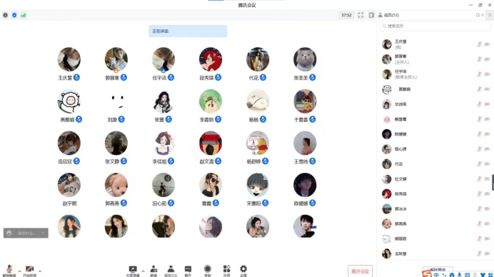 微信图片_20220901200933