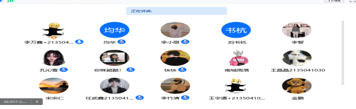 微信图片_20220901201237