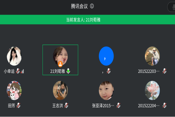 微信图片_20220901201334