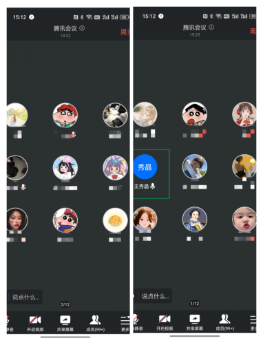 微信图片_20220901201533