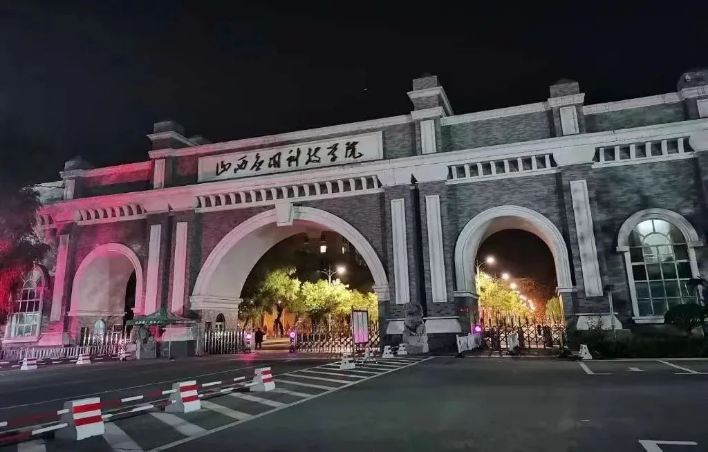 微信图片_20220902190011