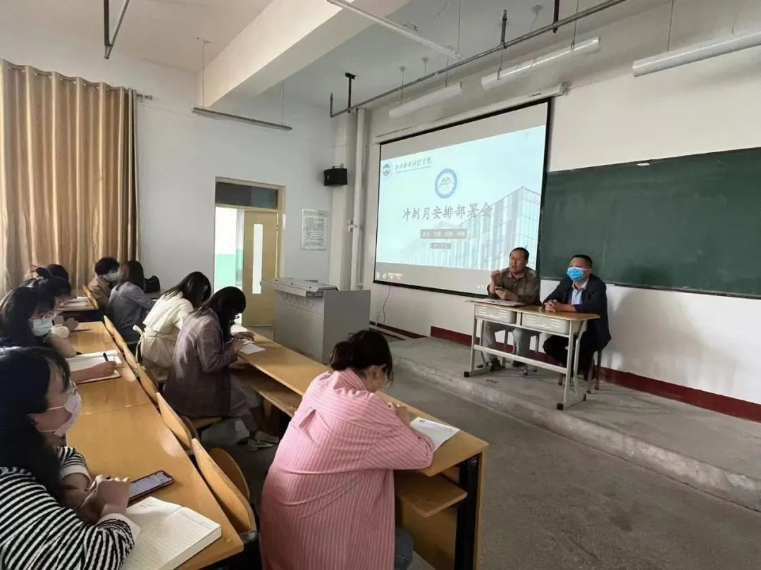 微信图片_20220908175025