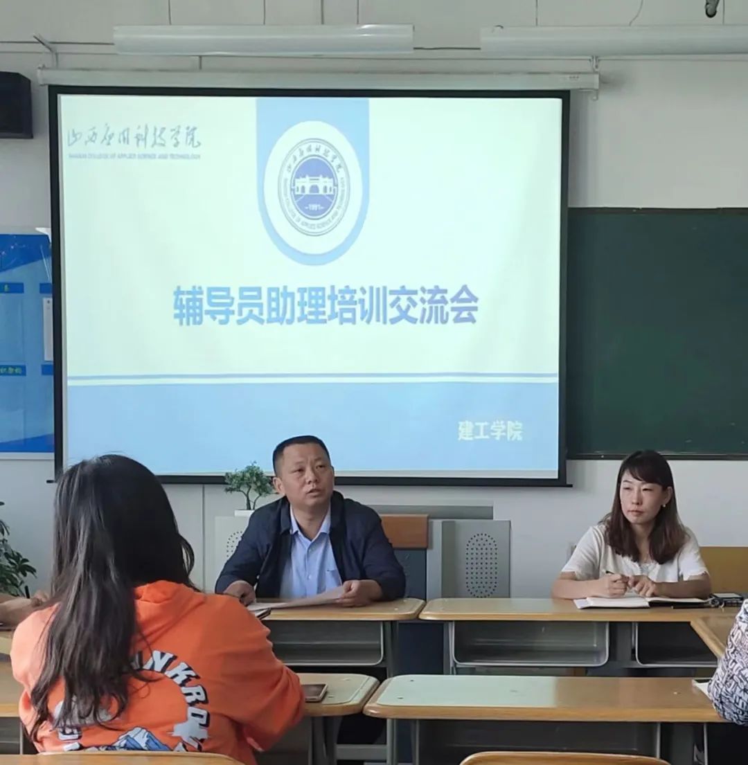 微信图片_20220908175319