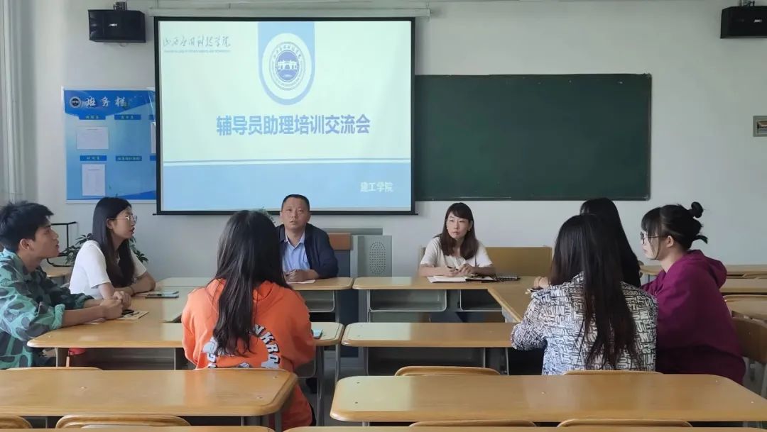 微信图片_20220908175324