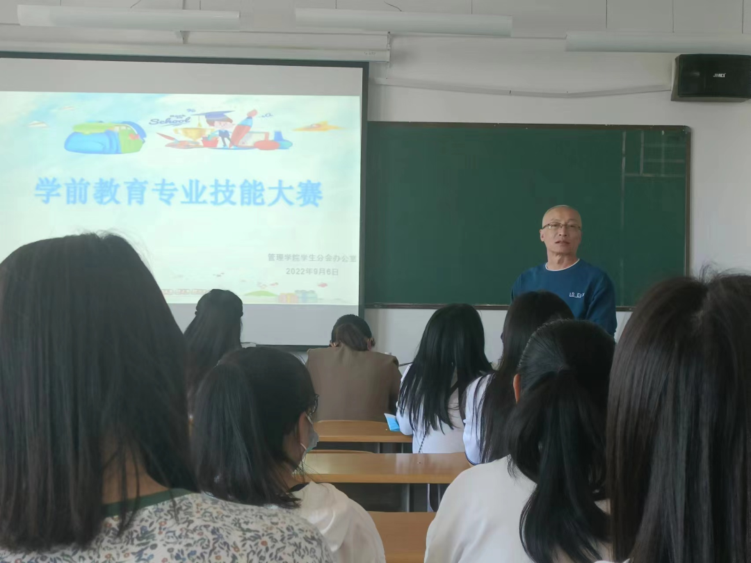 微信图片_20220909132316