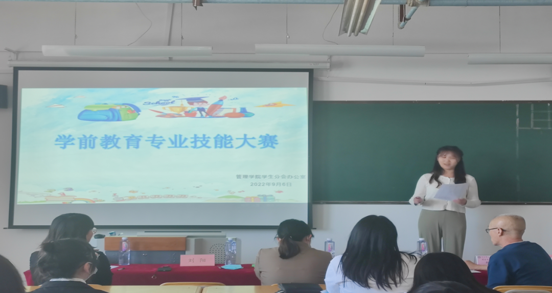 微信图片_20220909132320