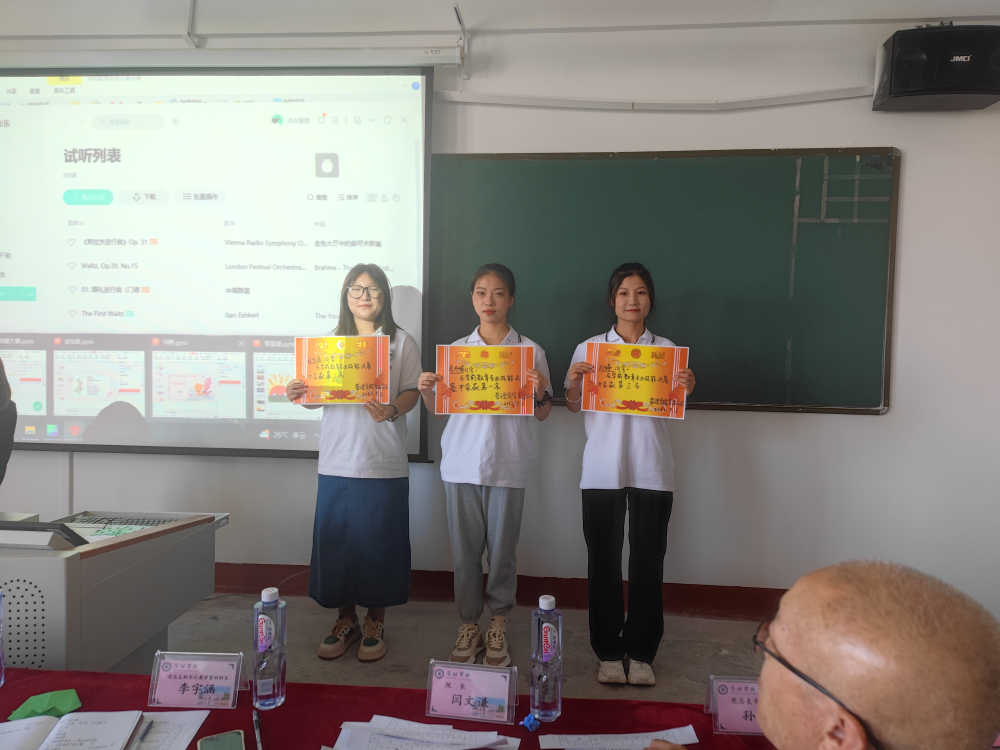 微信图片_20220909132323