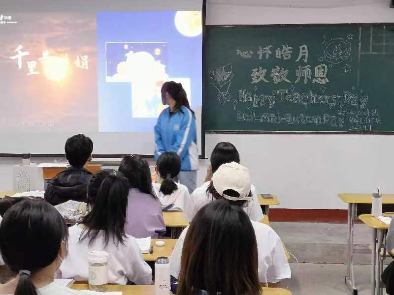 微信图片_20220909133140