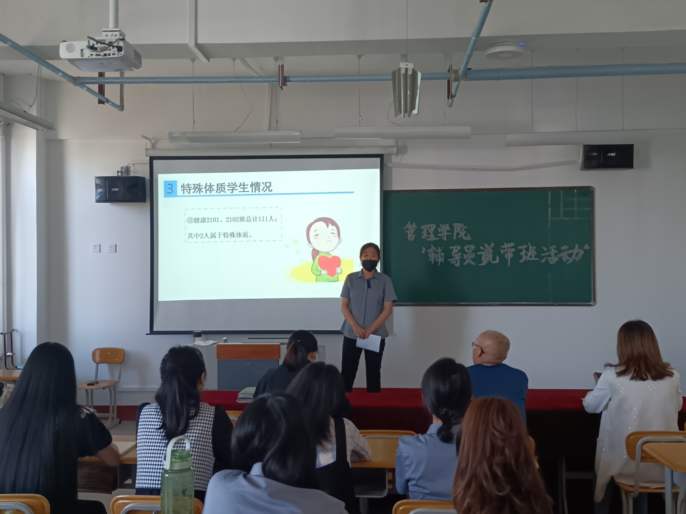 微信图片_20220909133609